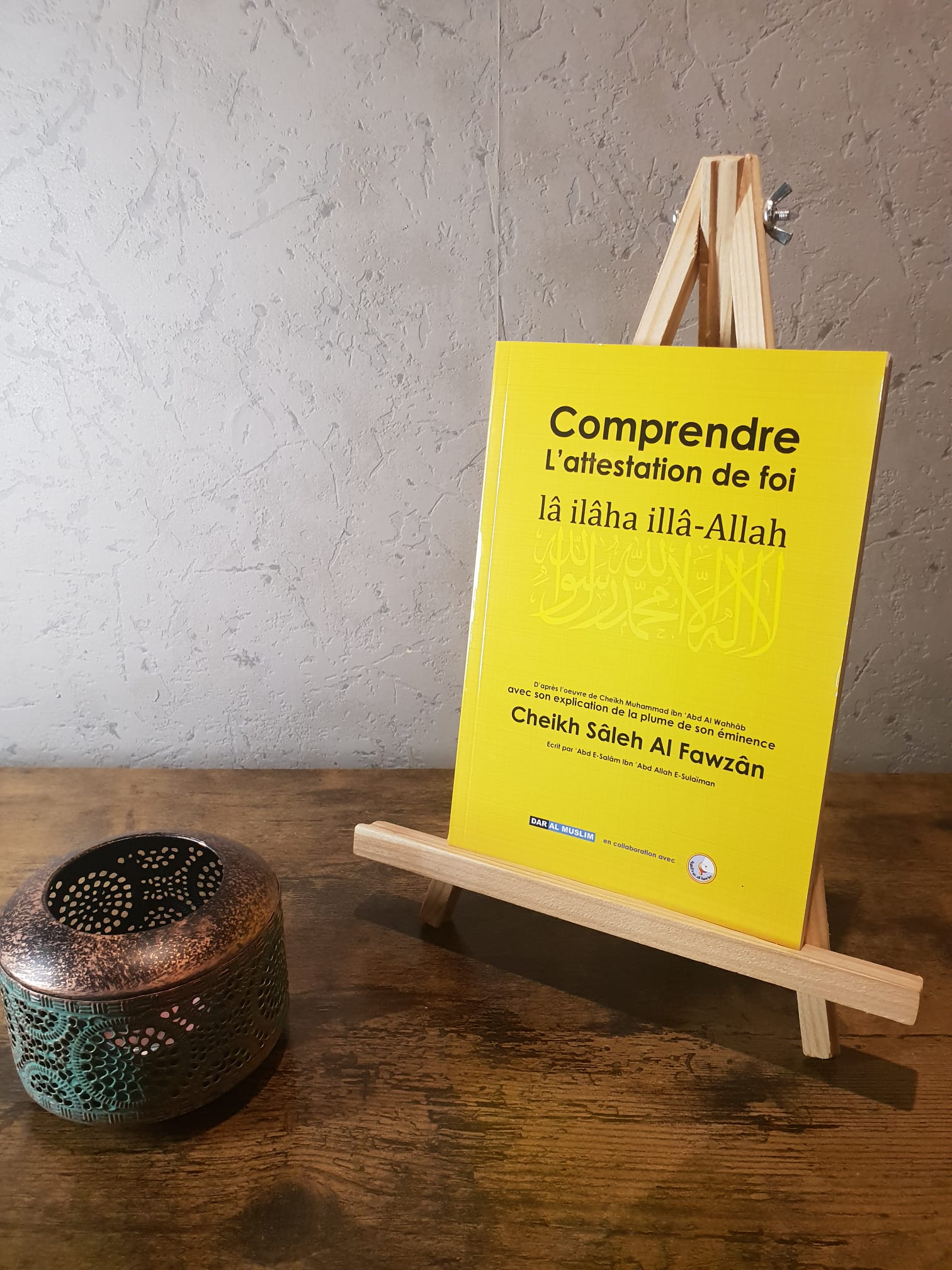 Comprendre l’attestation de foi