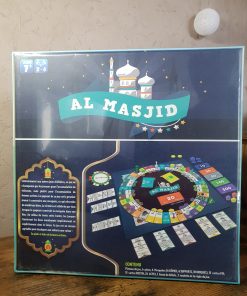 Alternative view of Al Masjid Nouvelle édition