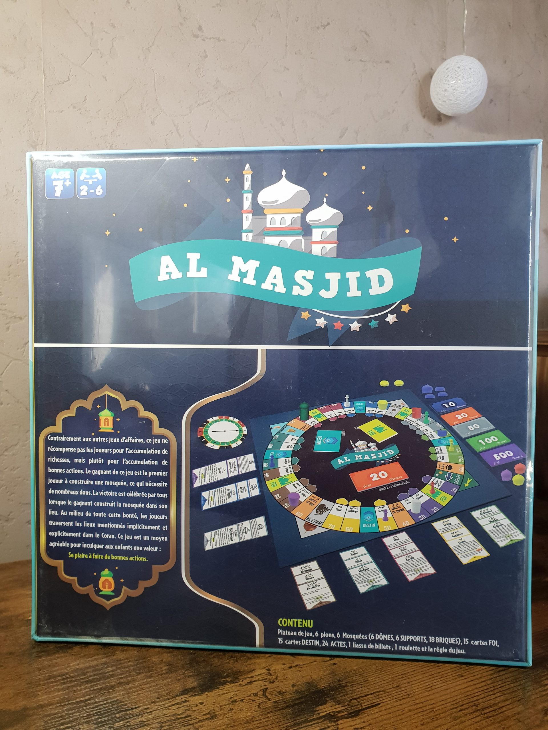 Al Masjid Nouvelle édition – Image 2