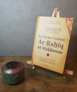 Le Nectar Cacheté