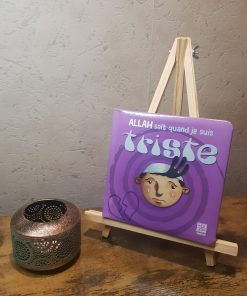 Allah sait quand je suis triste