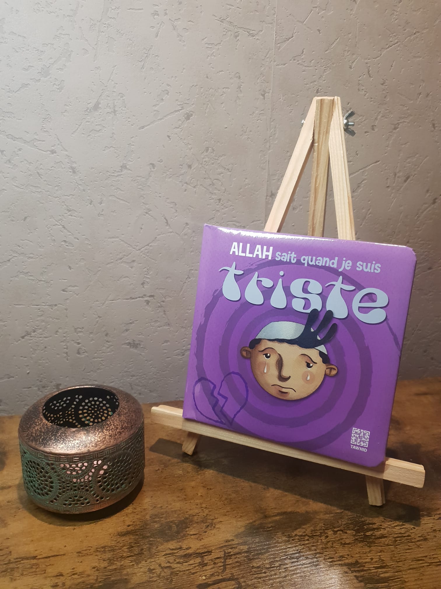 Allah sait quand je suis triste