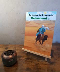 Au temps du Prophète (PBSL)