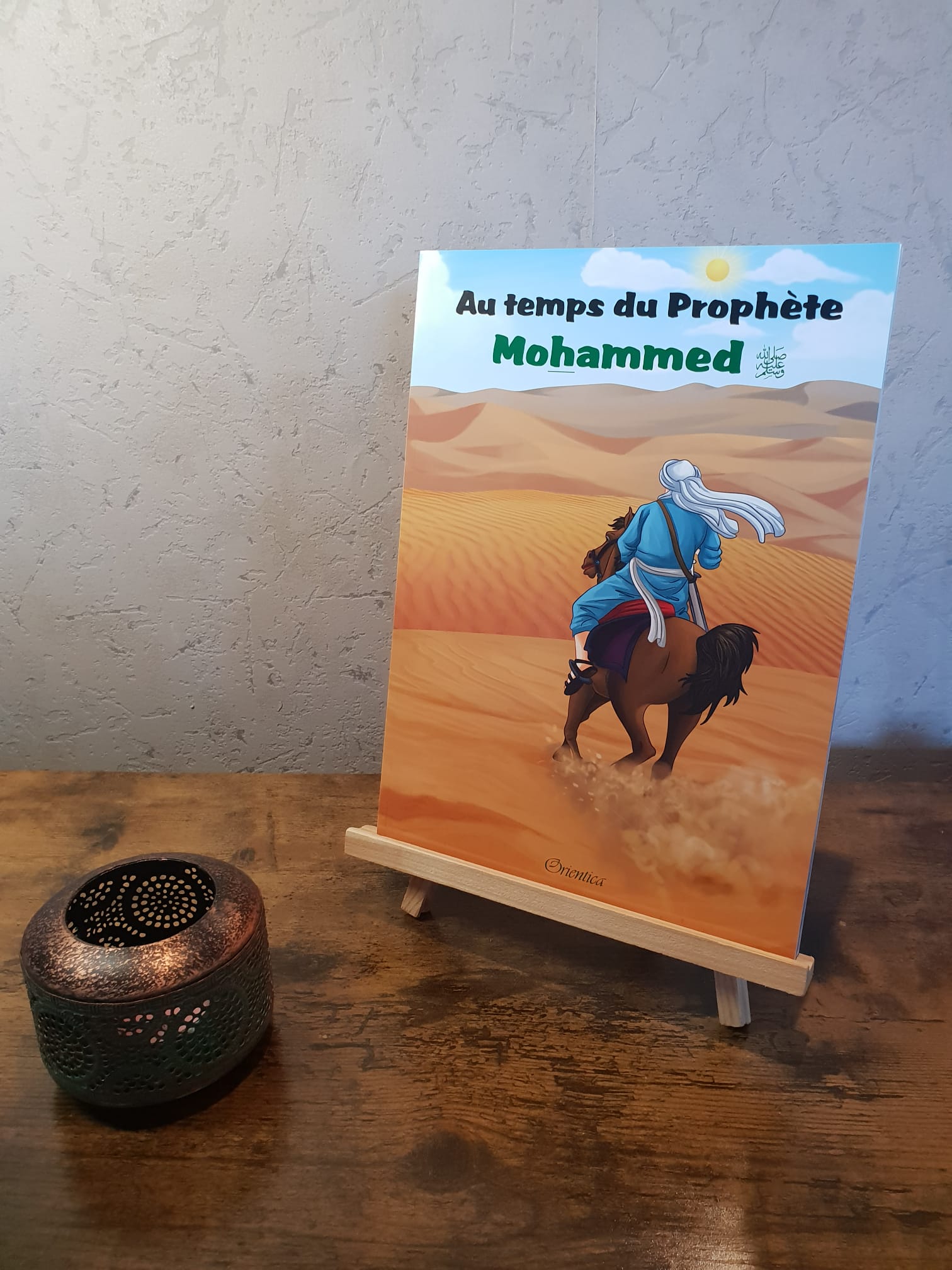 Au temps du Prophète (PBSL)