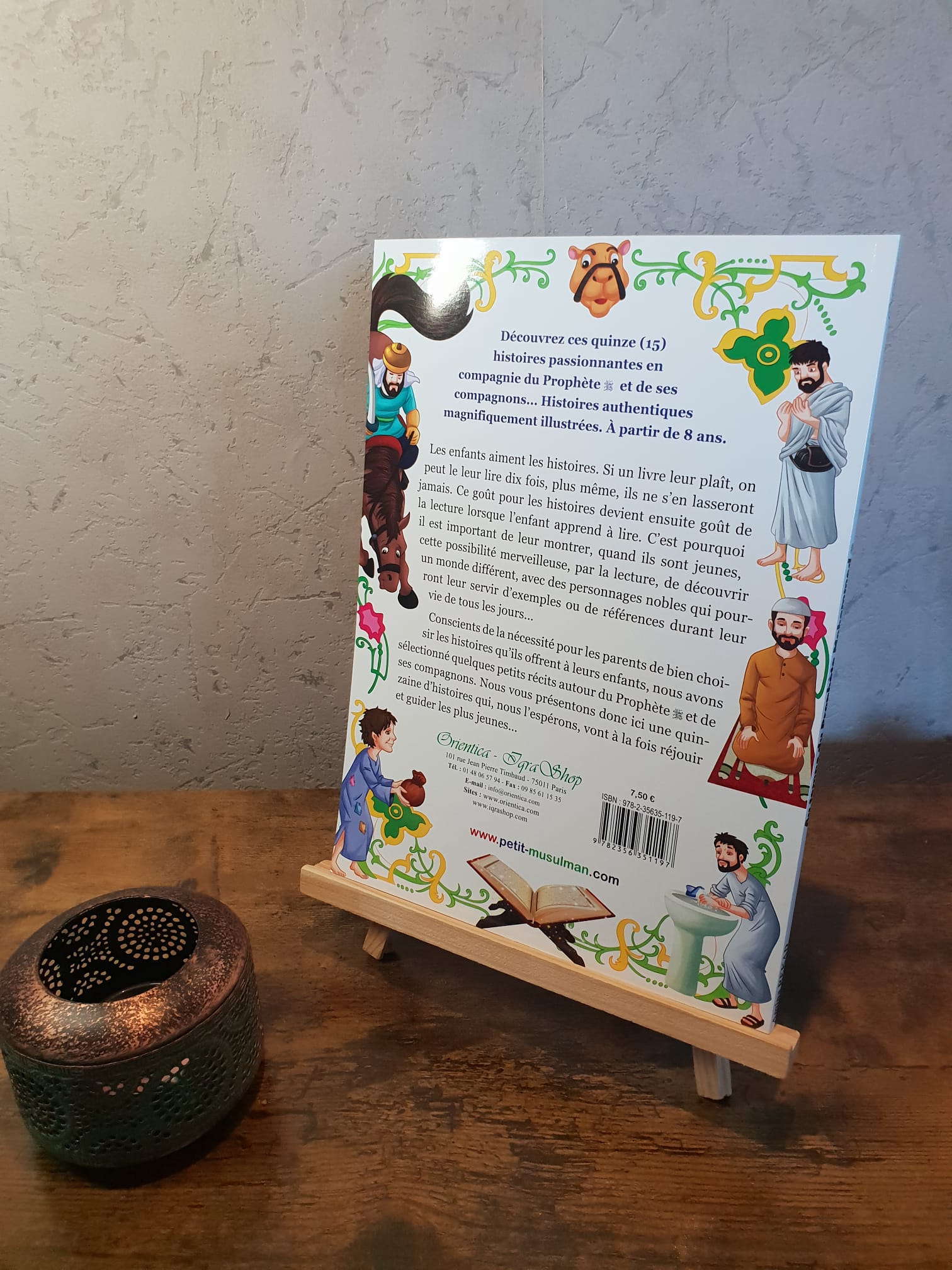 Au temps du Prophète (PBSL) – Image 2