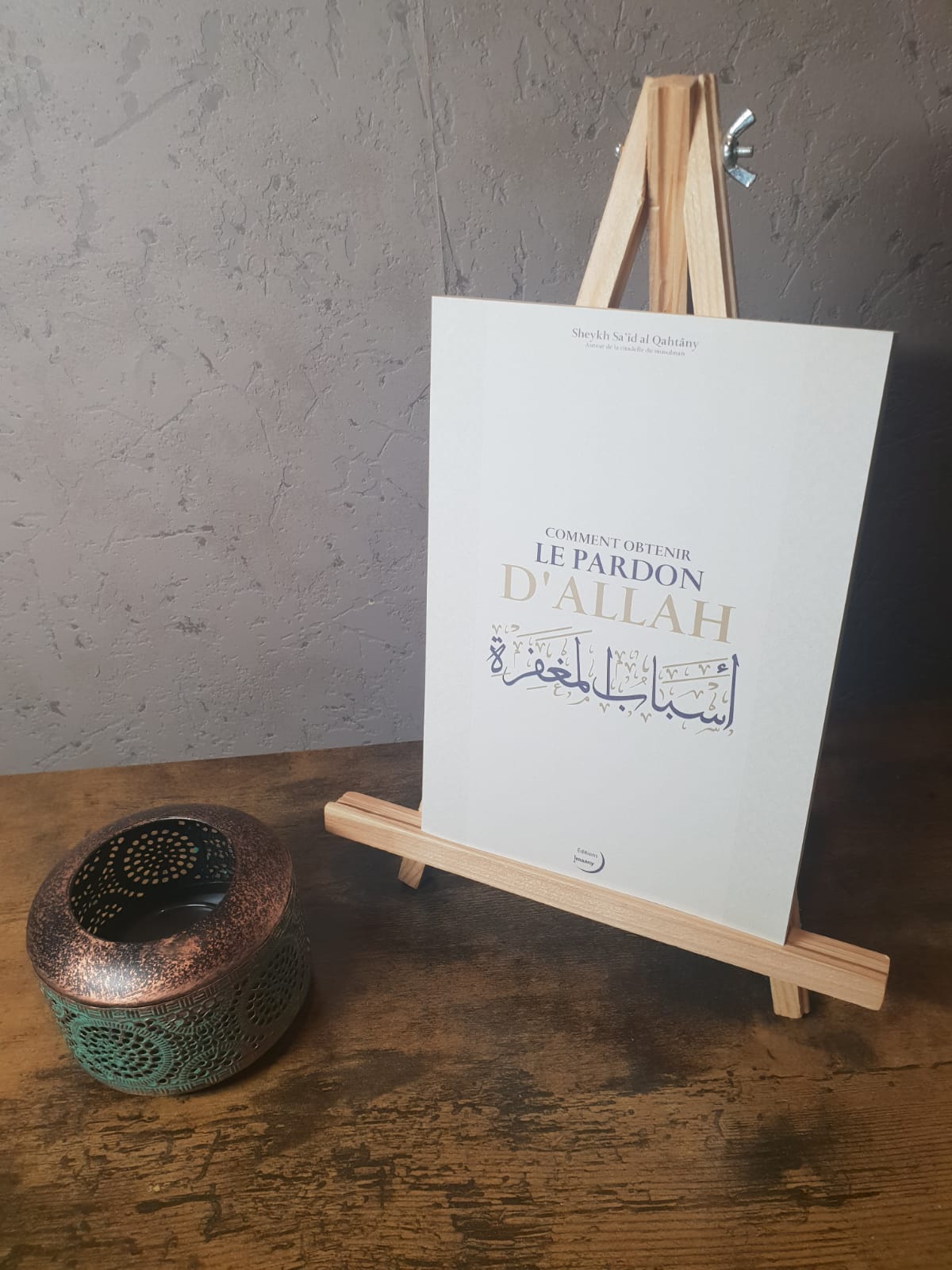 Comment obtenir le pardon d’Allah