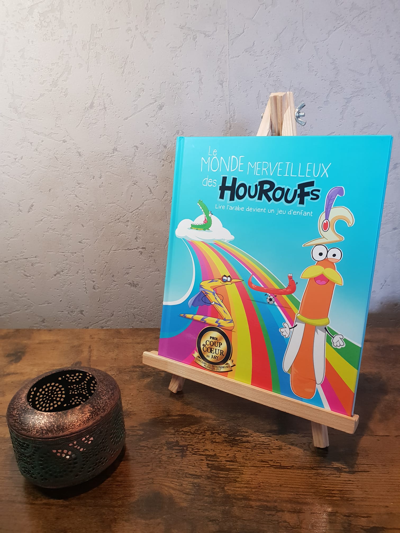 Le monde merveilleux des Houroufs