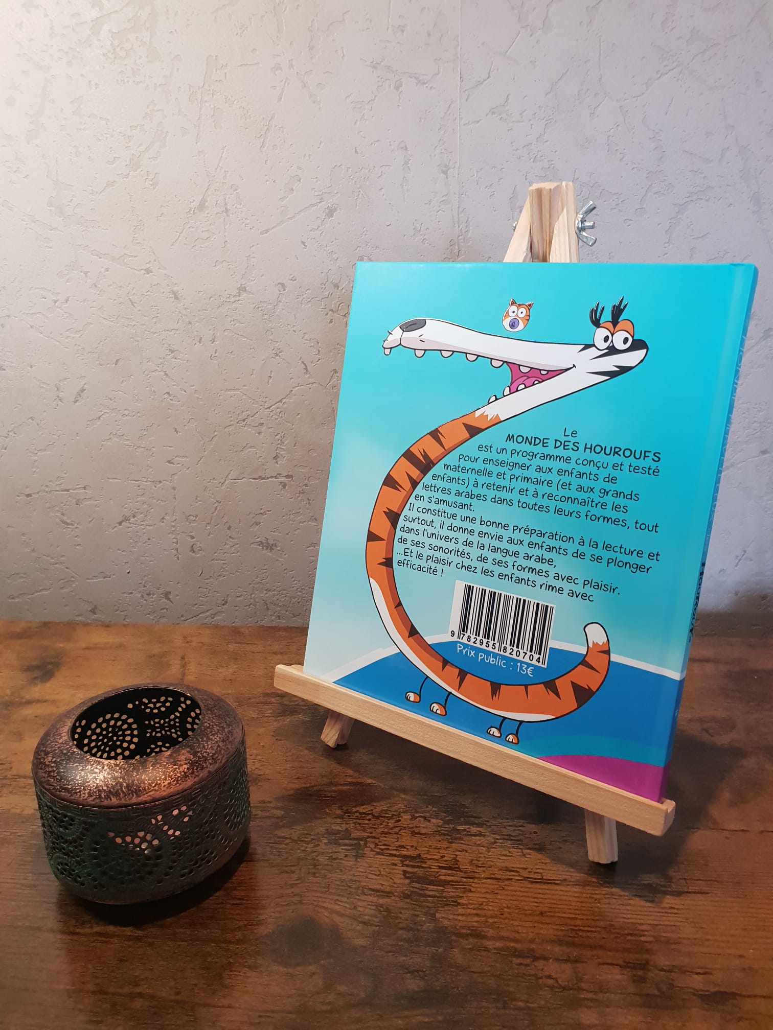 Le monde merveilleux des Houroufs – Image 2