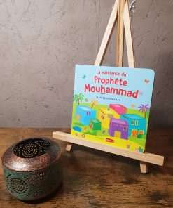 La naissance du Prophète Mouhammad