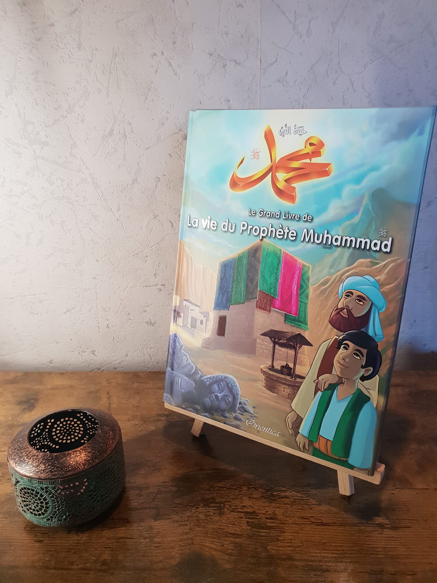 Le grand livre de la vie du Prophète Muhammad (Version de luxe)