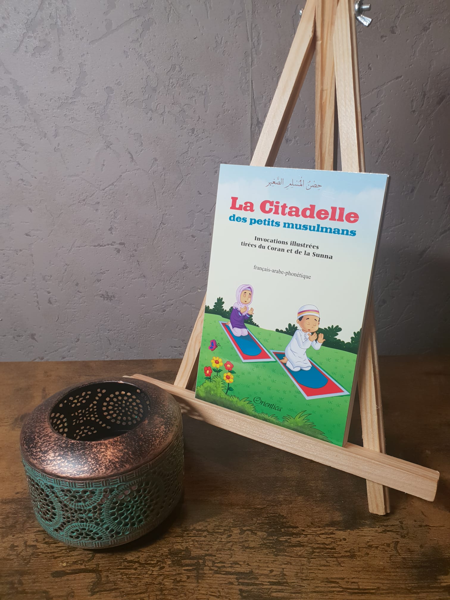 La citadelle du petit Musulman