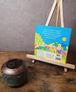 Alternative view of Le Prophète Mouhammad, le Messager d’Allah