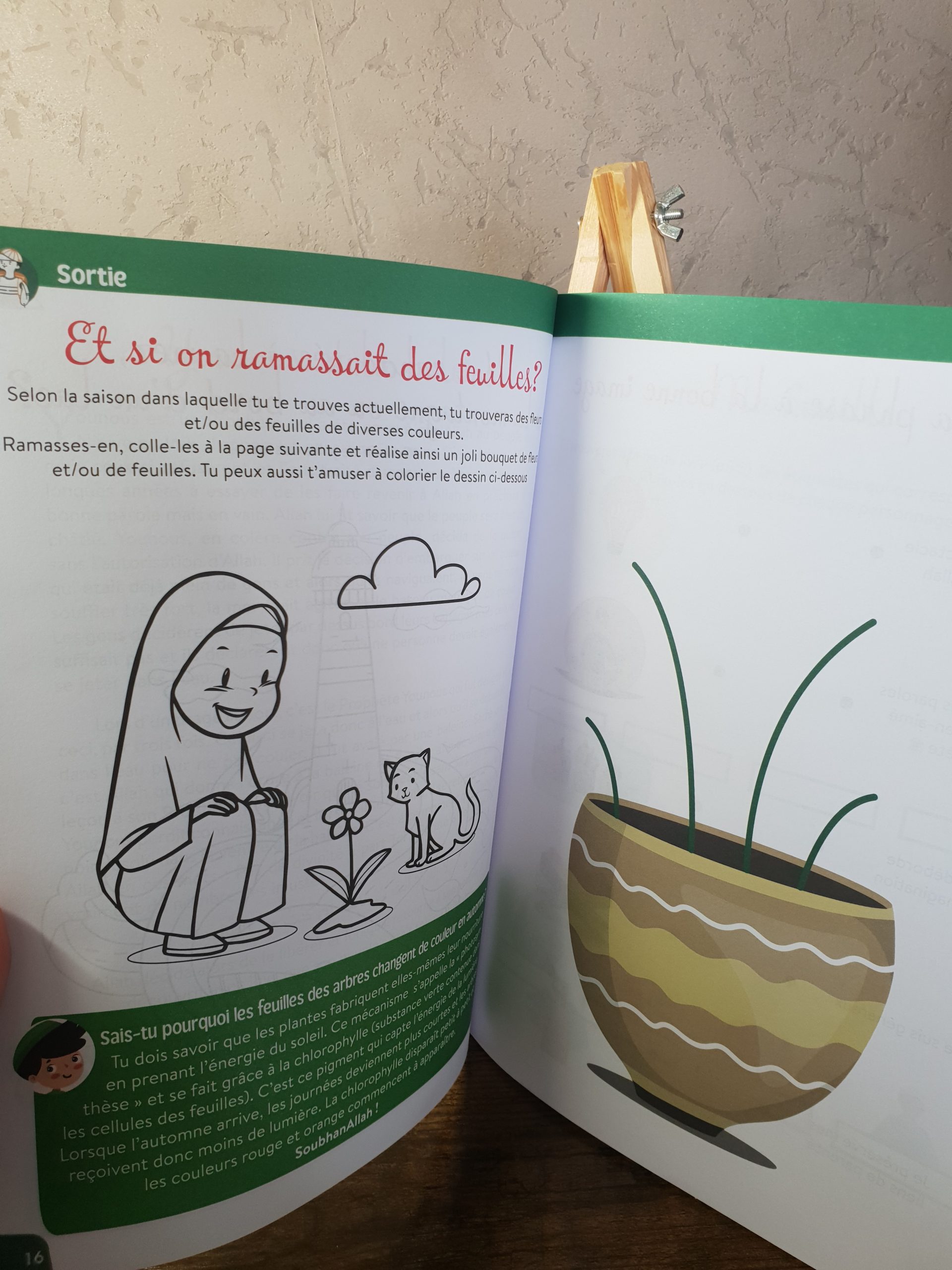 Mes activités du week end avec Oumi et Abi – Image 3