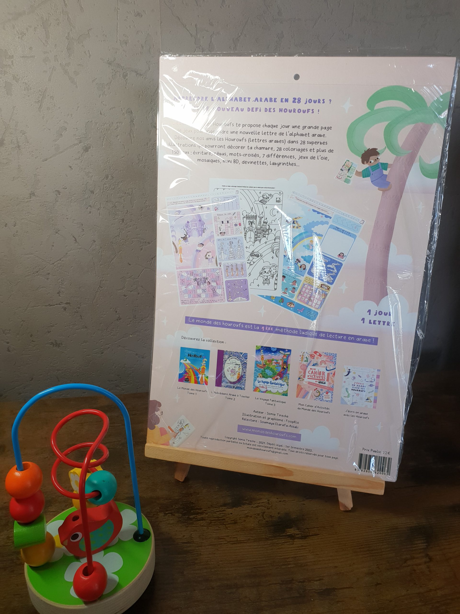 Mon calendrier défis des houroufs – Image 2