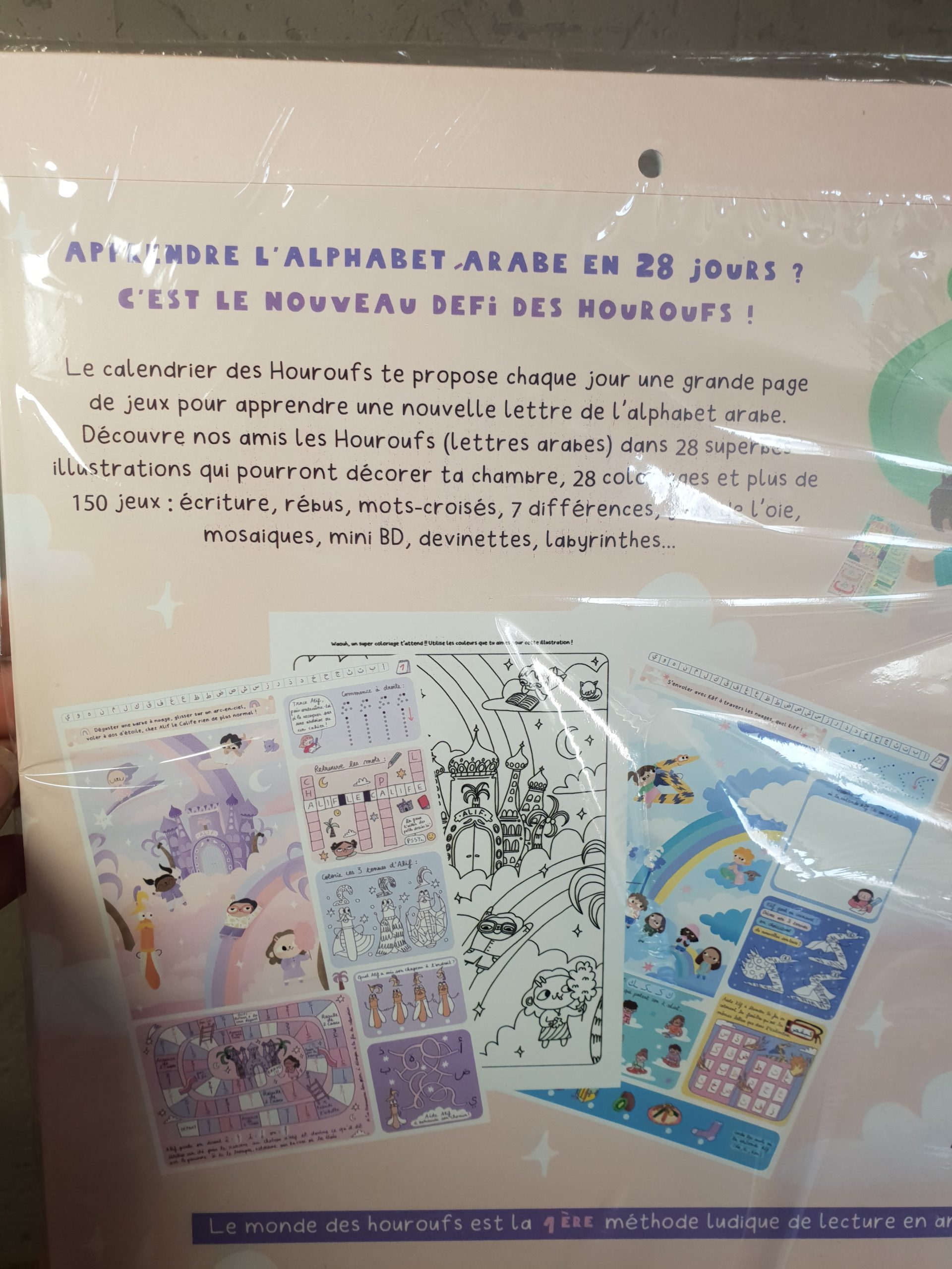 Mon calendrier défis des houroufs – Image 3