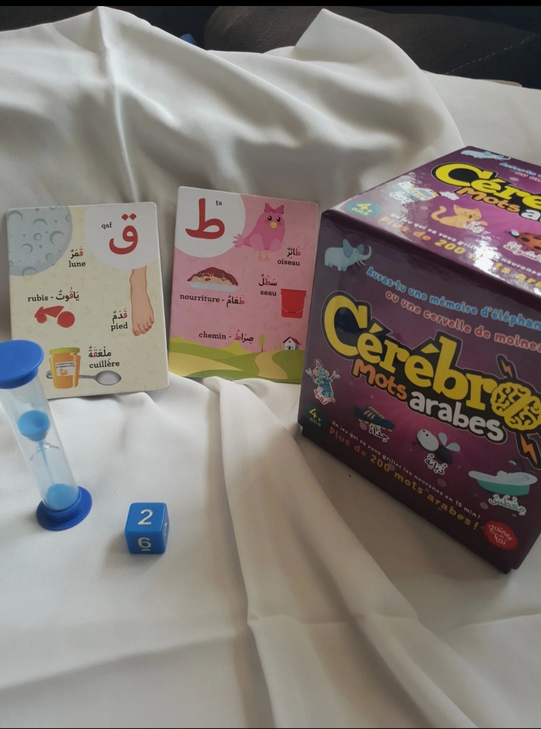 Cérébro Mots Arabes