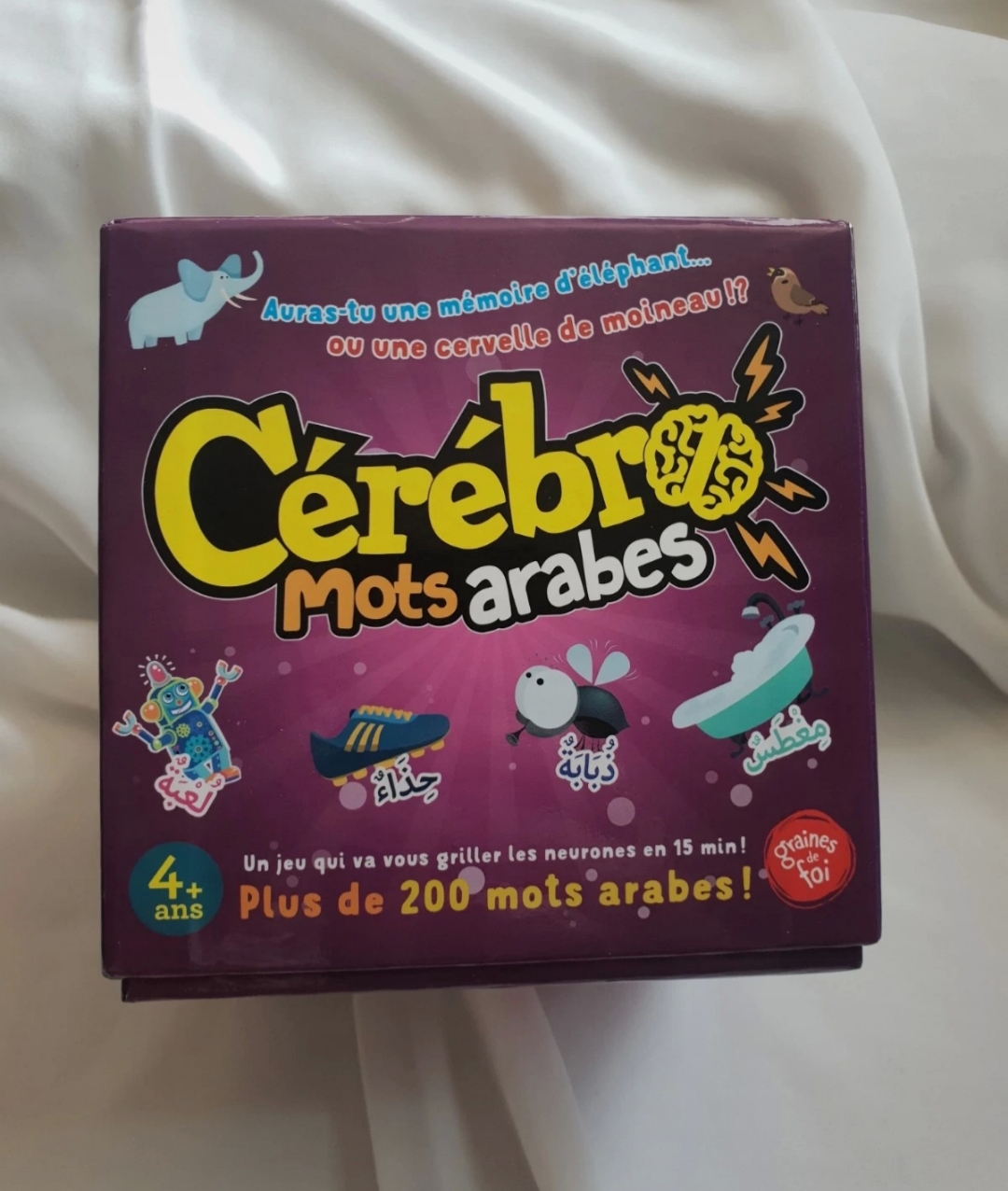 Cérébro Mots Arabes – Image 2