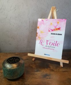 Le voile de la femme musulmane