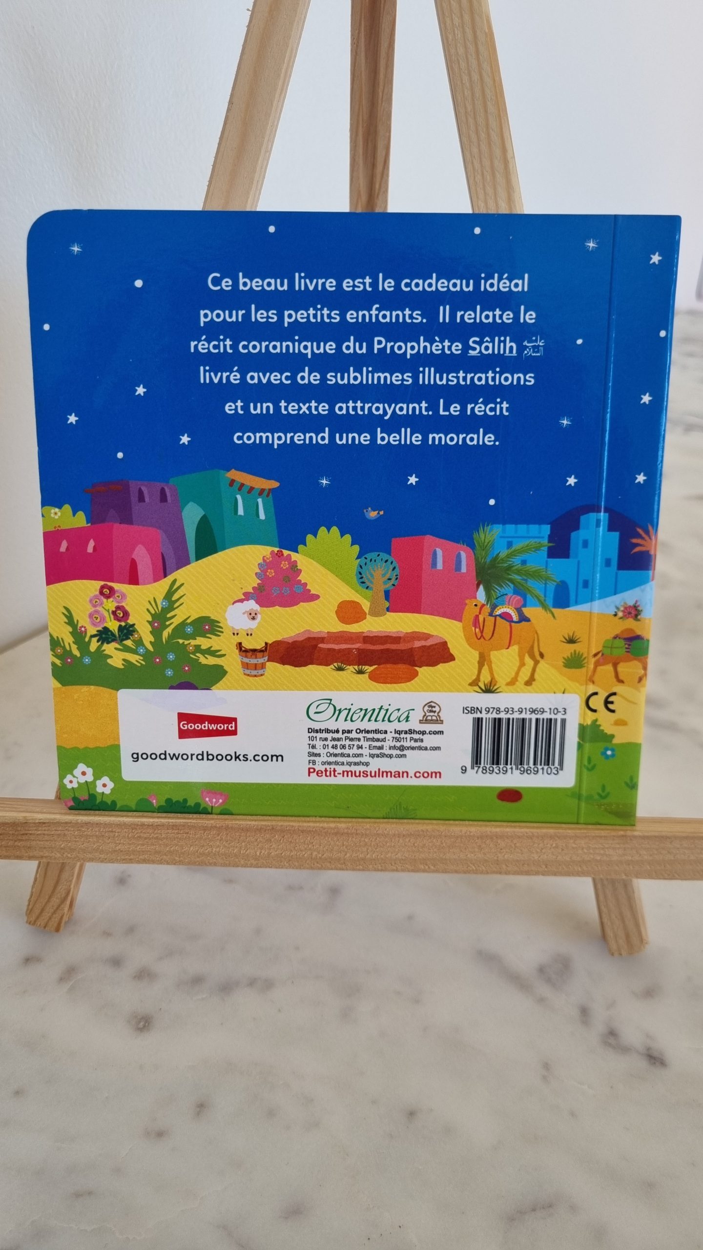 L'histoire du Prophète Salih – Image 3