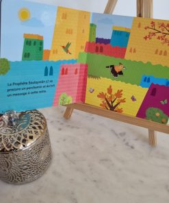 Alternative view of L'histoire du Prophète Soulaymân