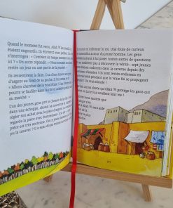 Alternative view of Mon premier Coran