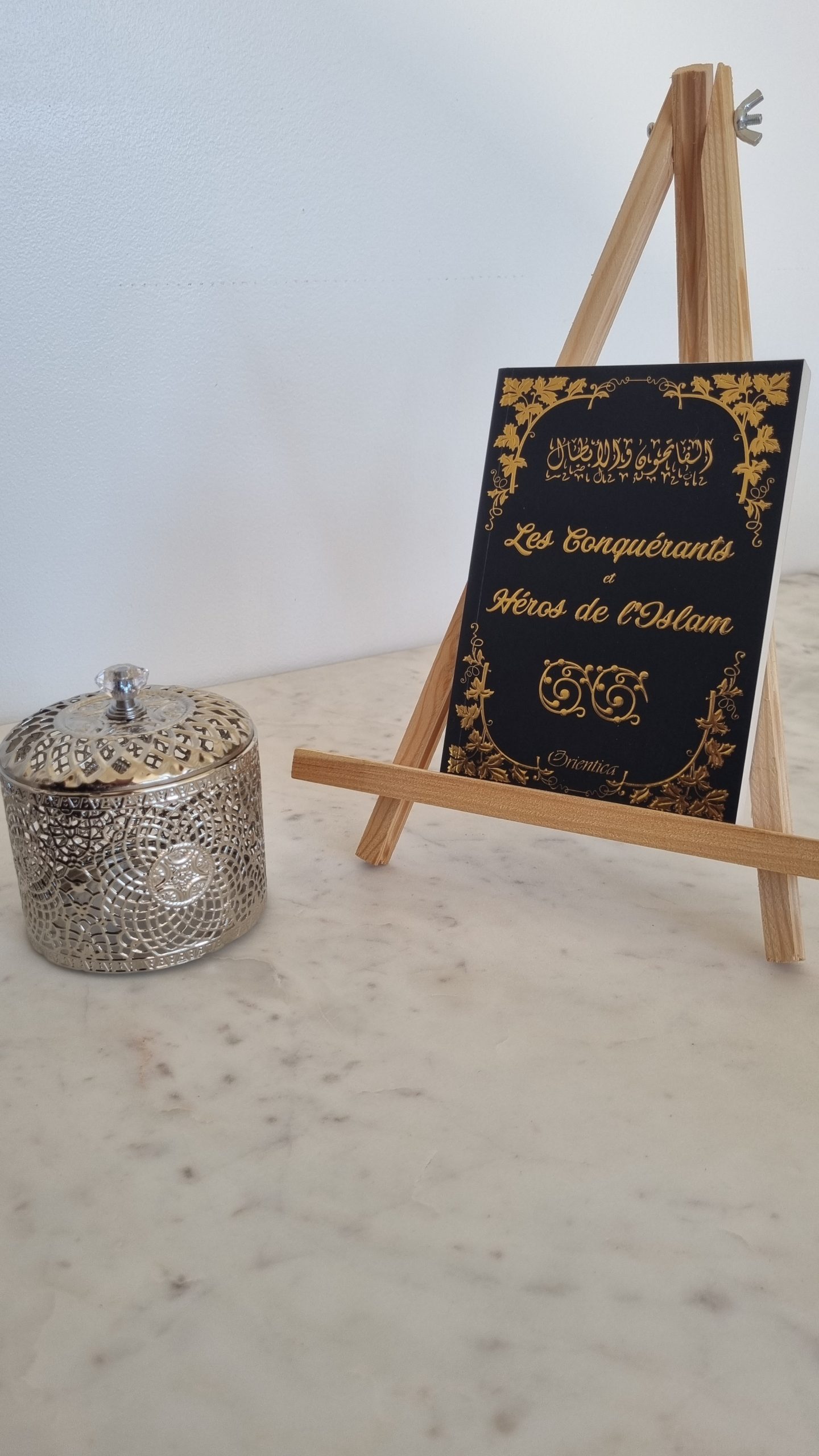 Les conquérants et Héros de l'Islam