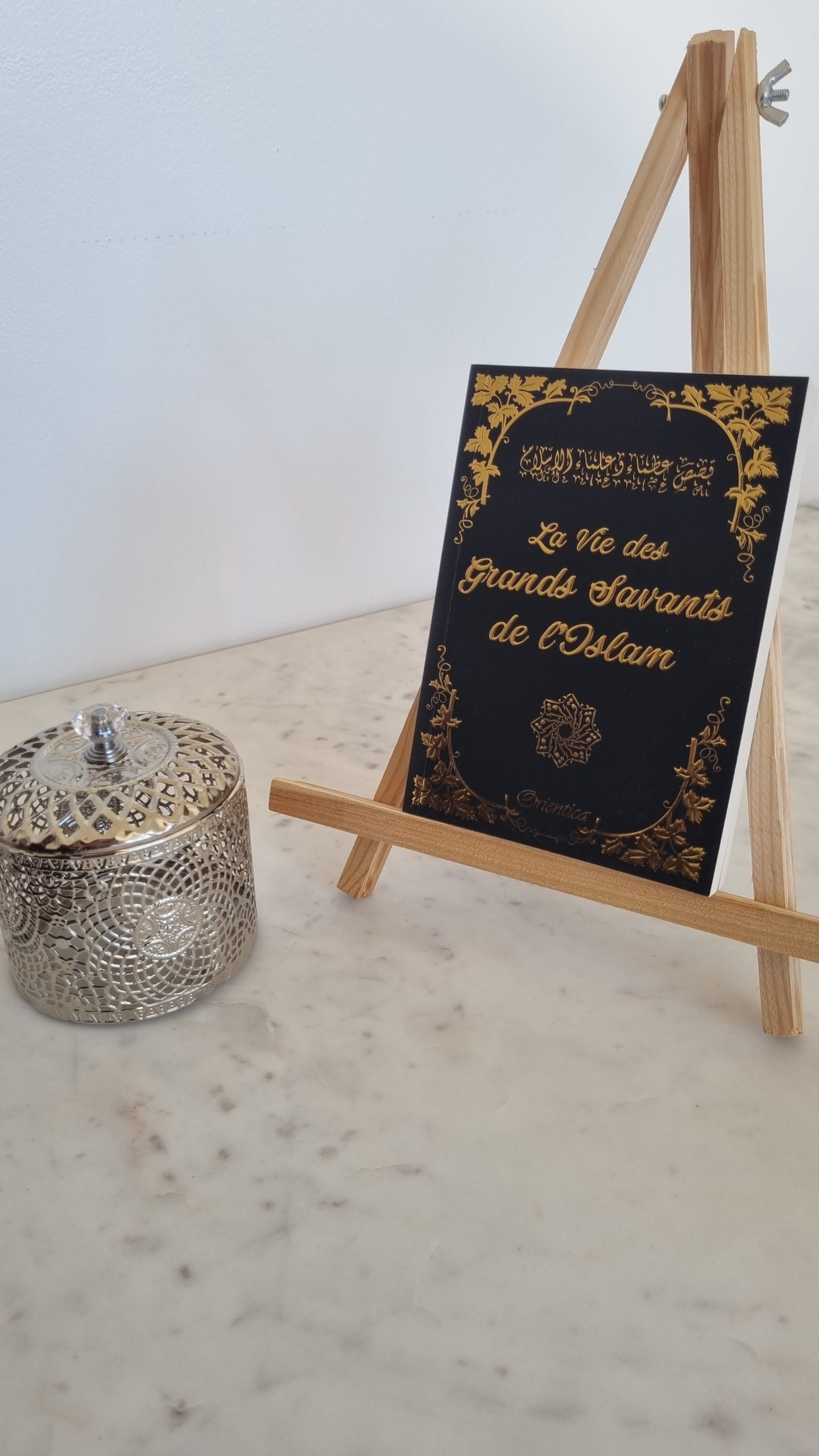 La vie des grands savants de l'islam