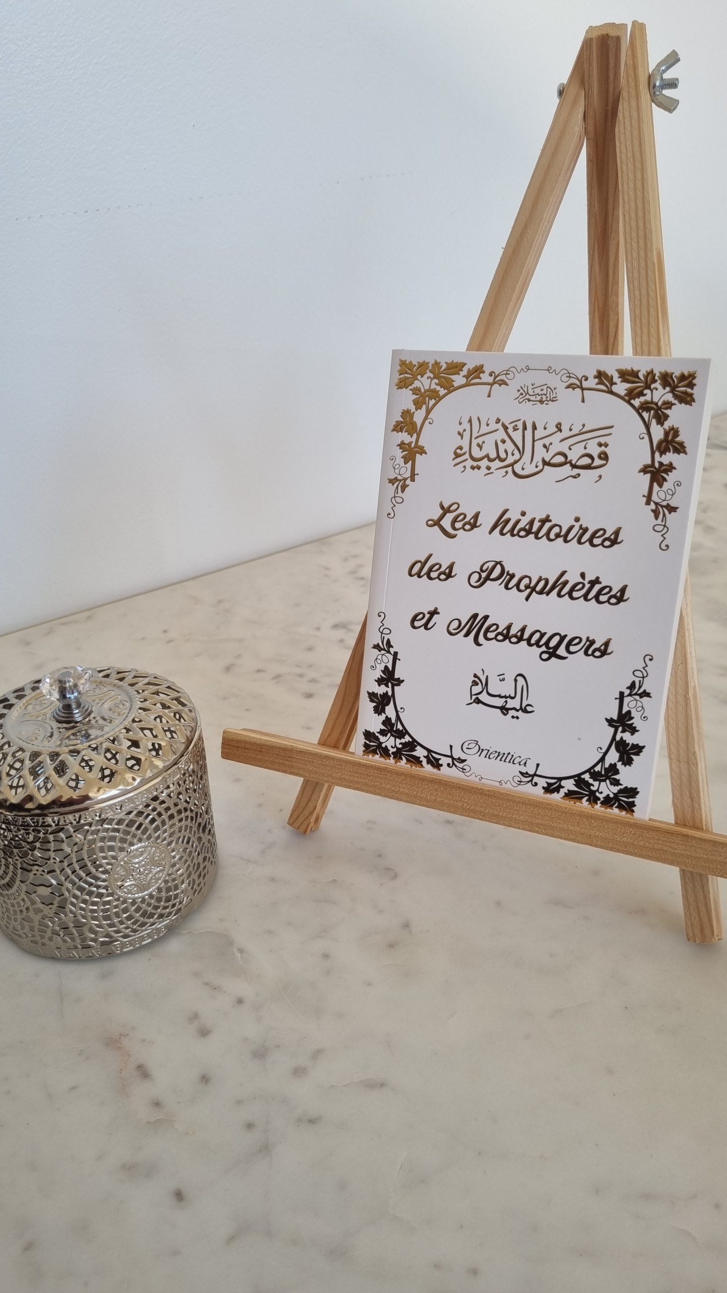 Les histoires des Prophètes et Messagers