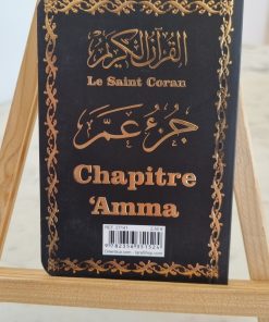 chapitre-amma-noir-verso-petit