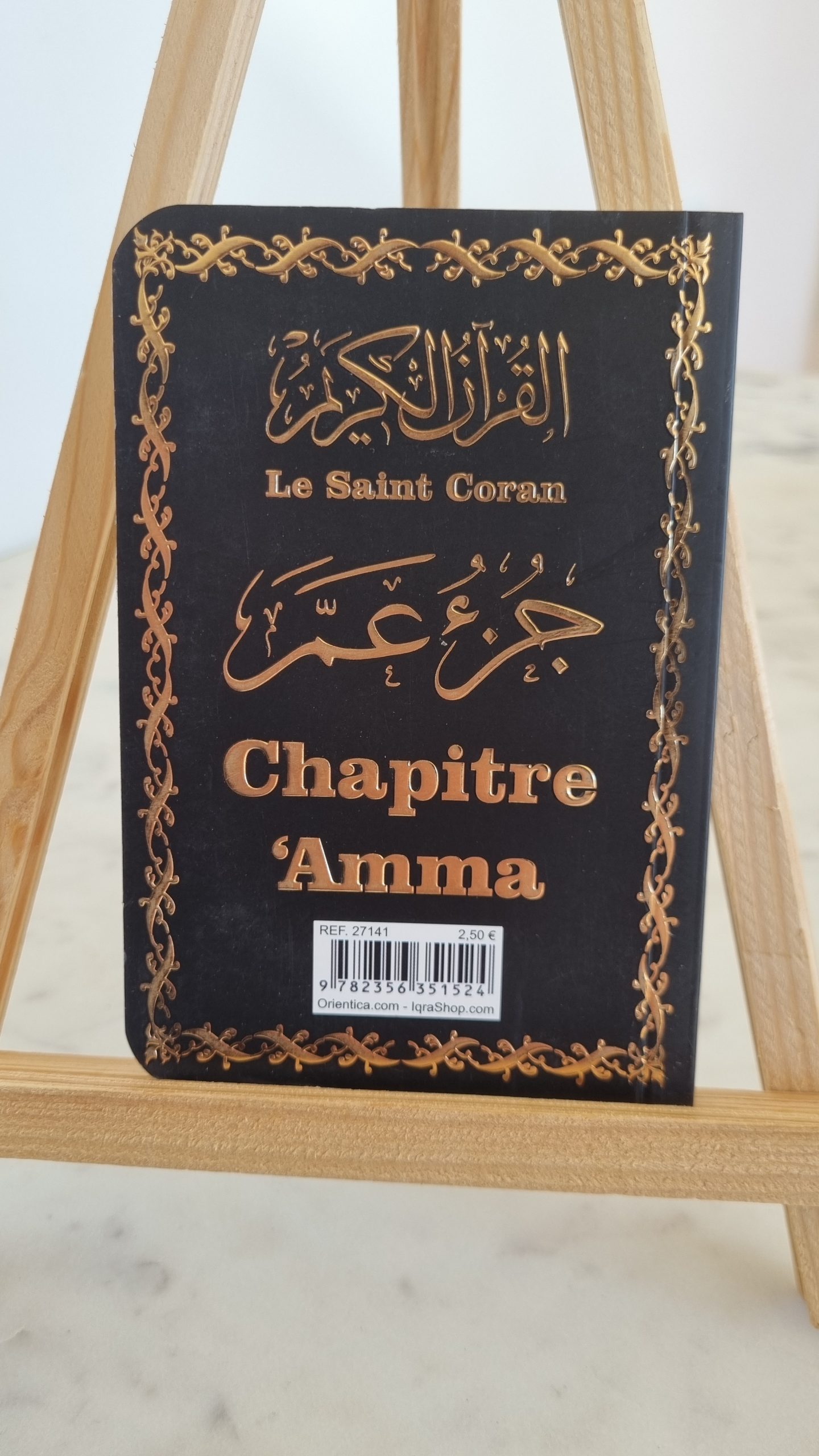 chapitre-amma-noir-verso-petit