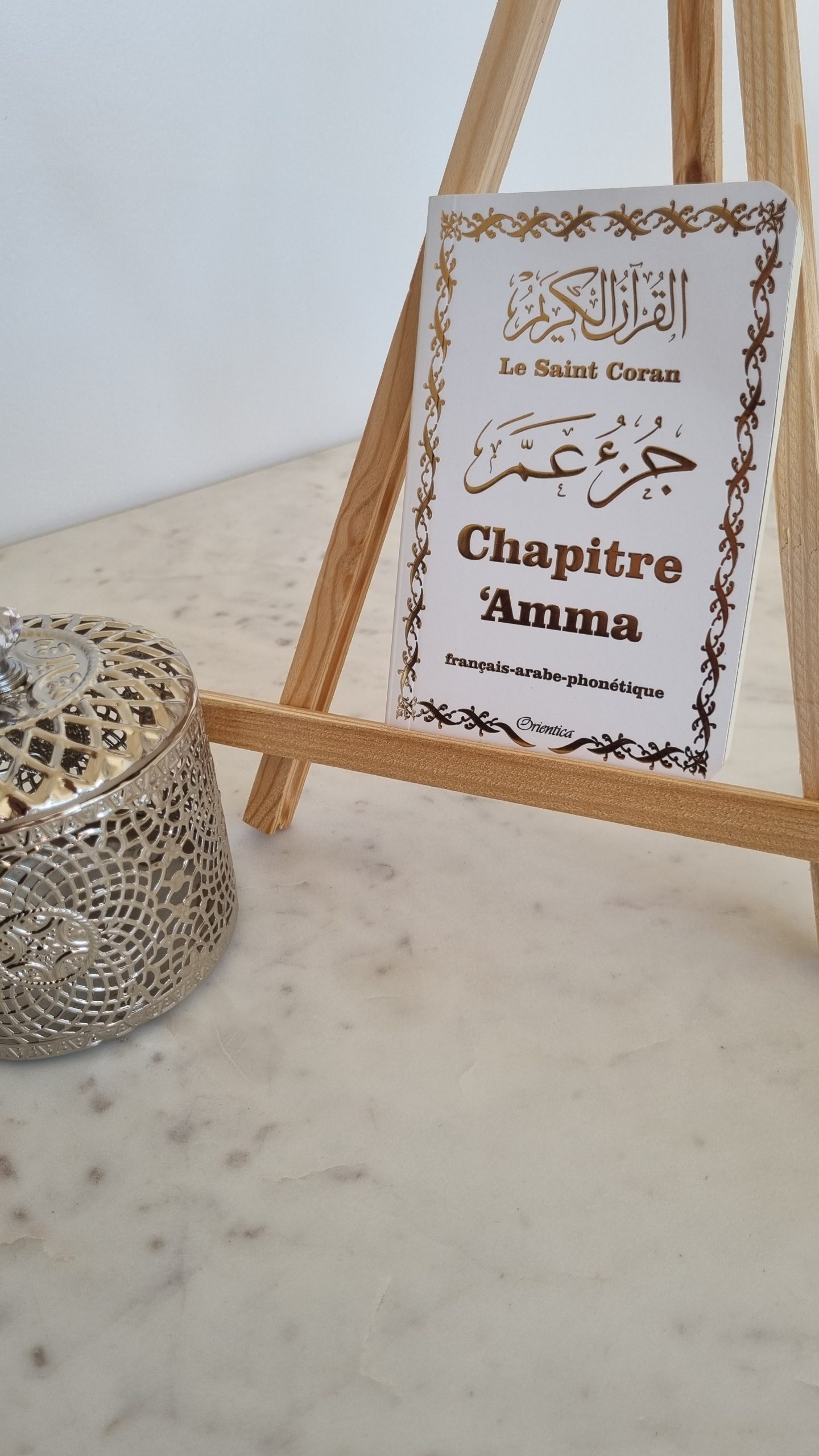 Chapitre Amma / Juz' 'Amma