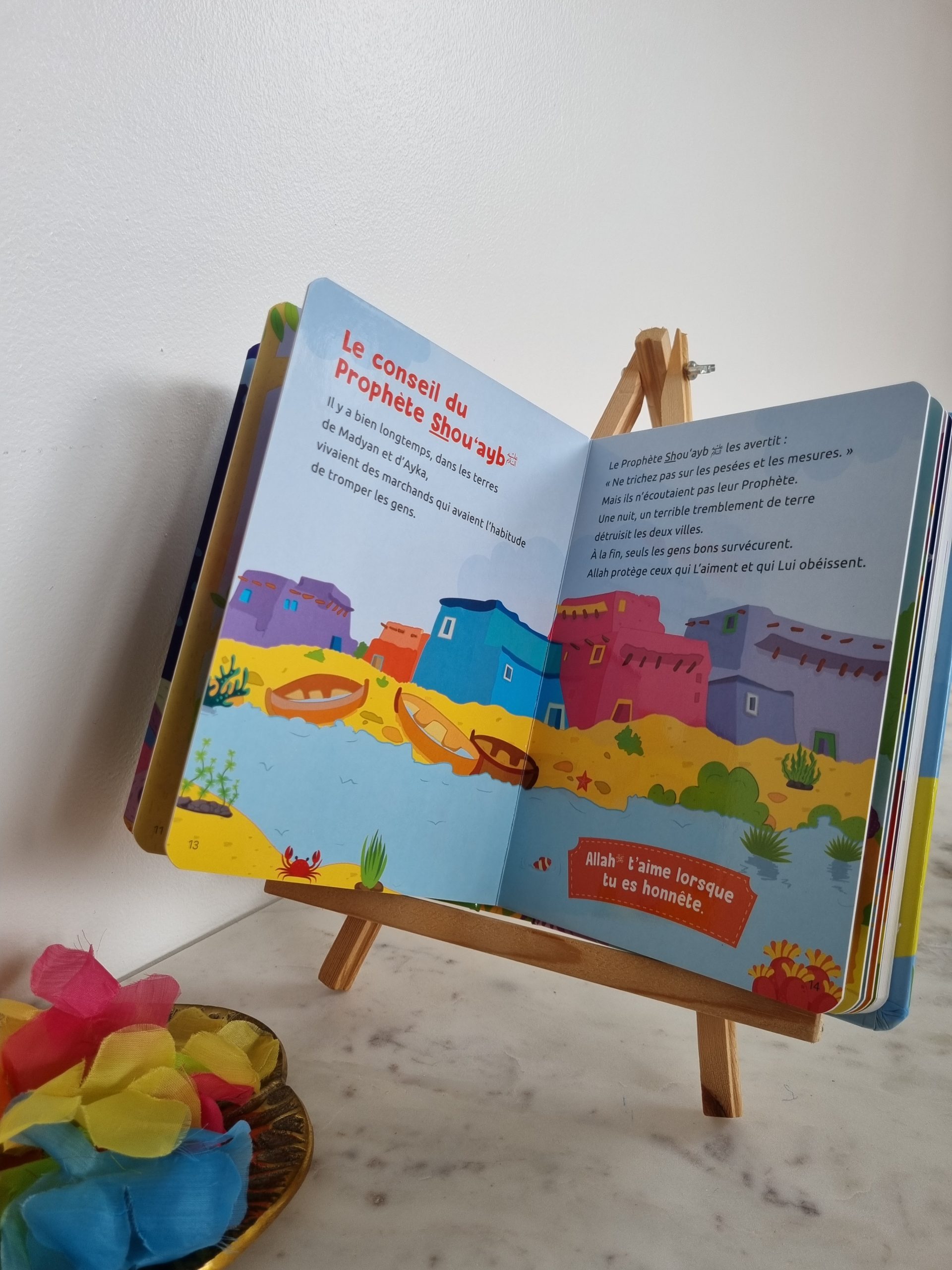 Le premier Coran de mon bébé – Image 2