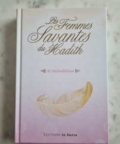 Les femmes savantes du Hadith