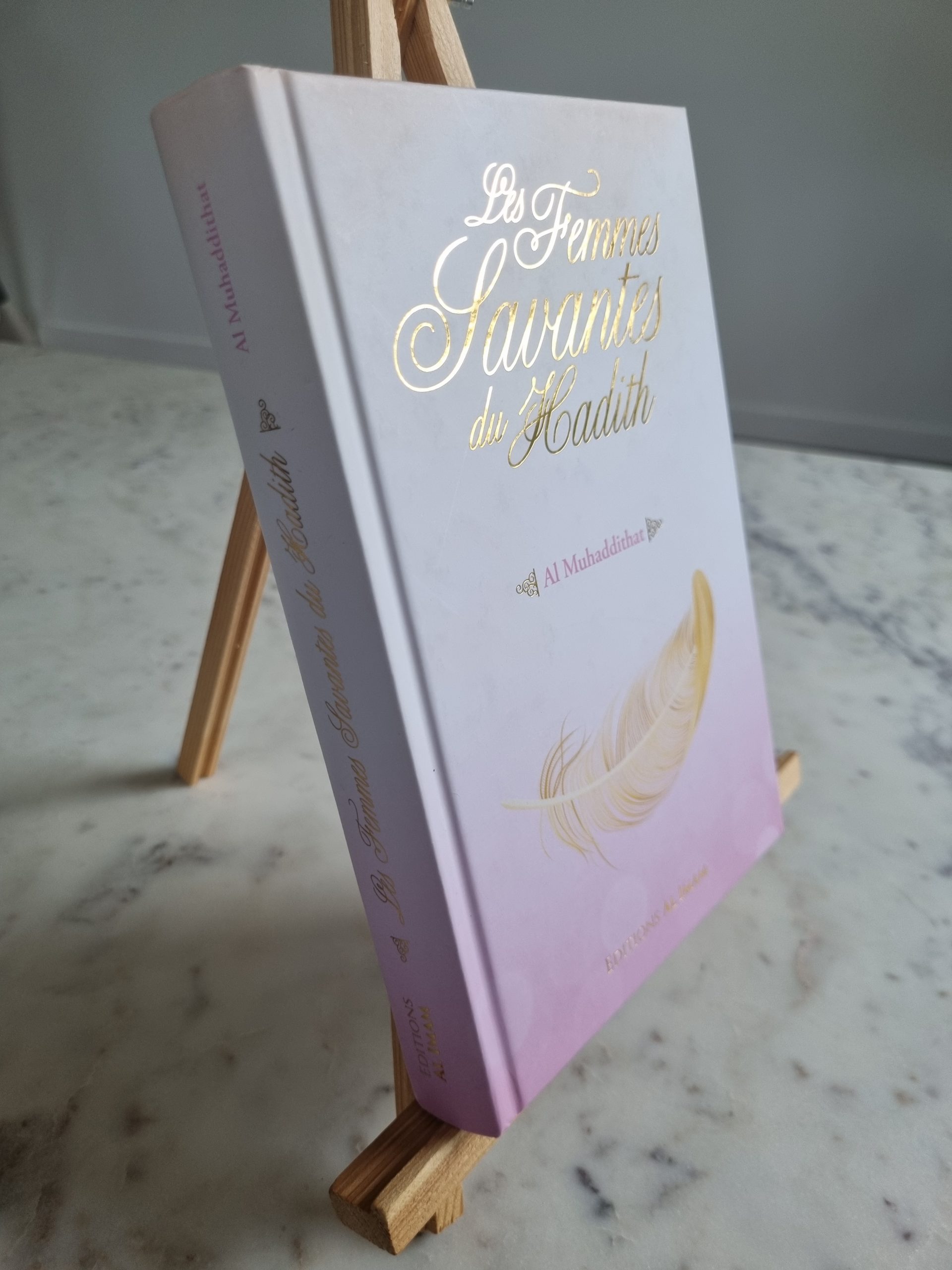 Les femmes savantes du Hadith – Image 4