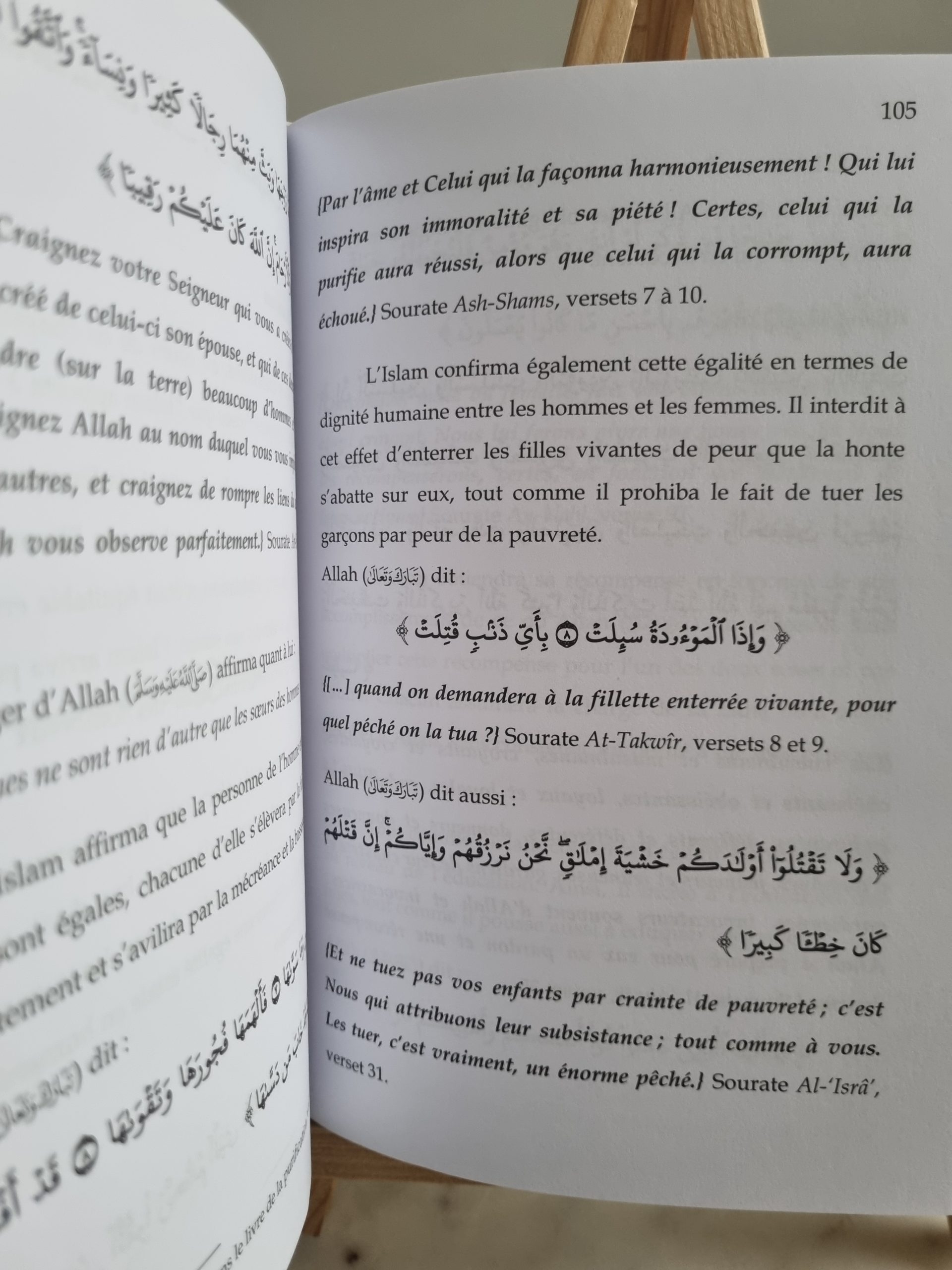 Hafsa la mère des croyants - biographie – Image 2