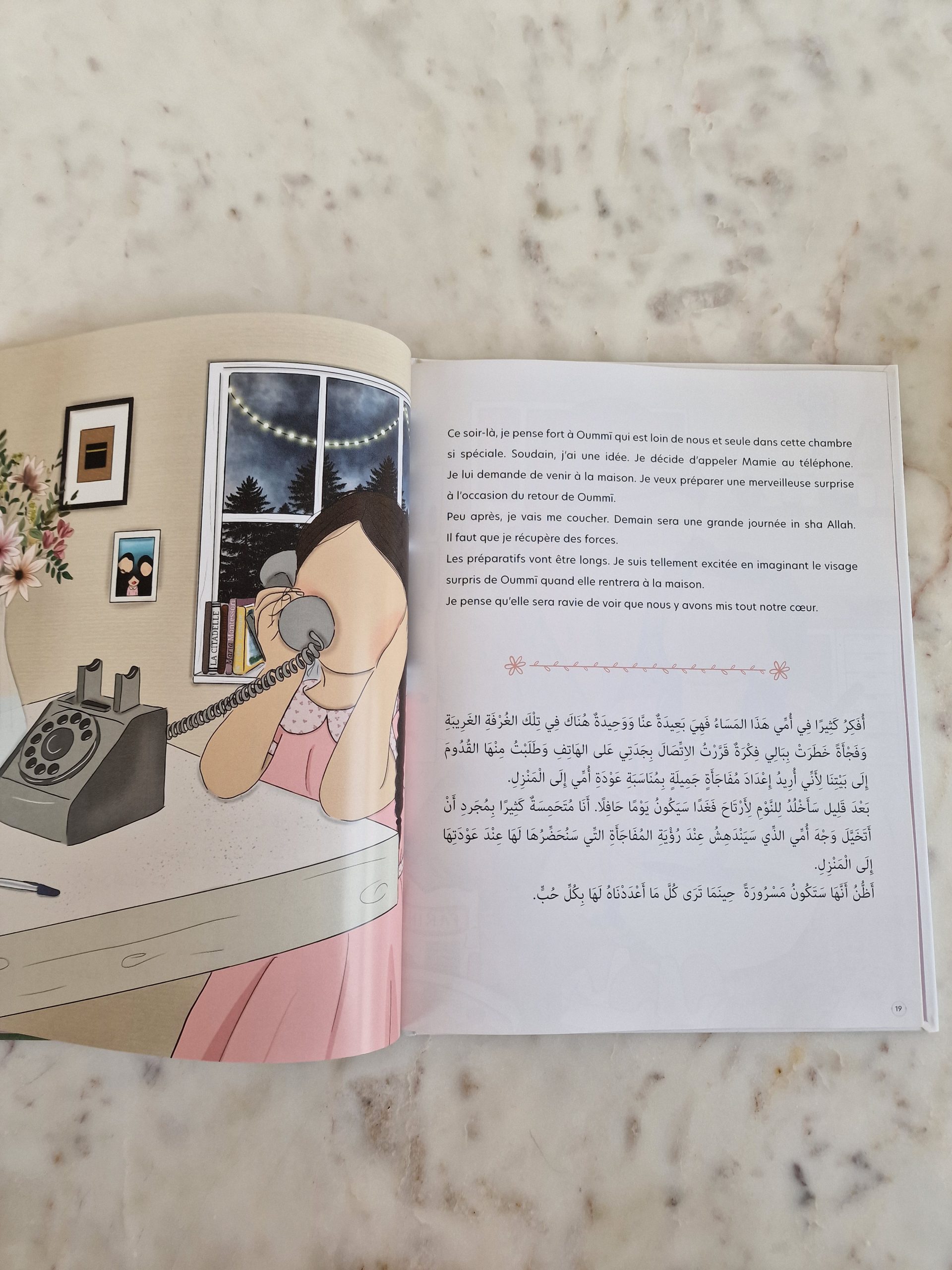 Afnân face à la maladie - Livre bilingue, Français - Arabe – Image 3