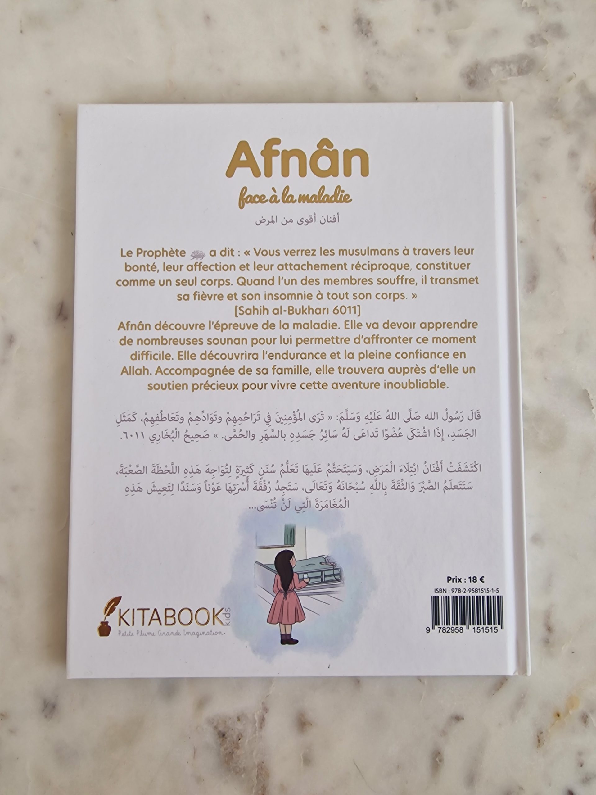 Afnân face à la maladie - Livre bilingue, Français - Arabe – Image 4