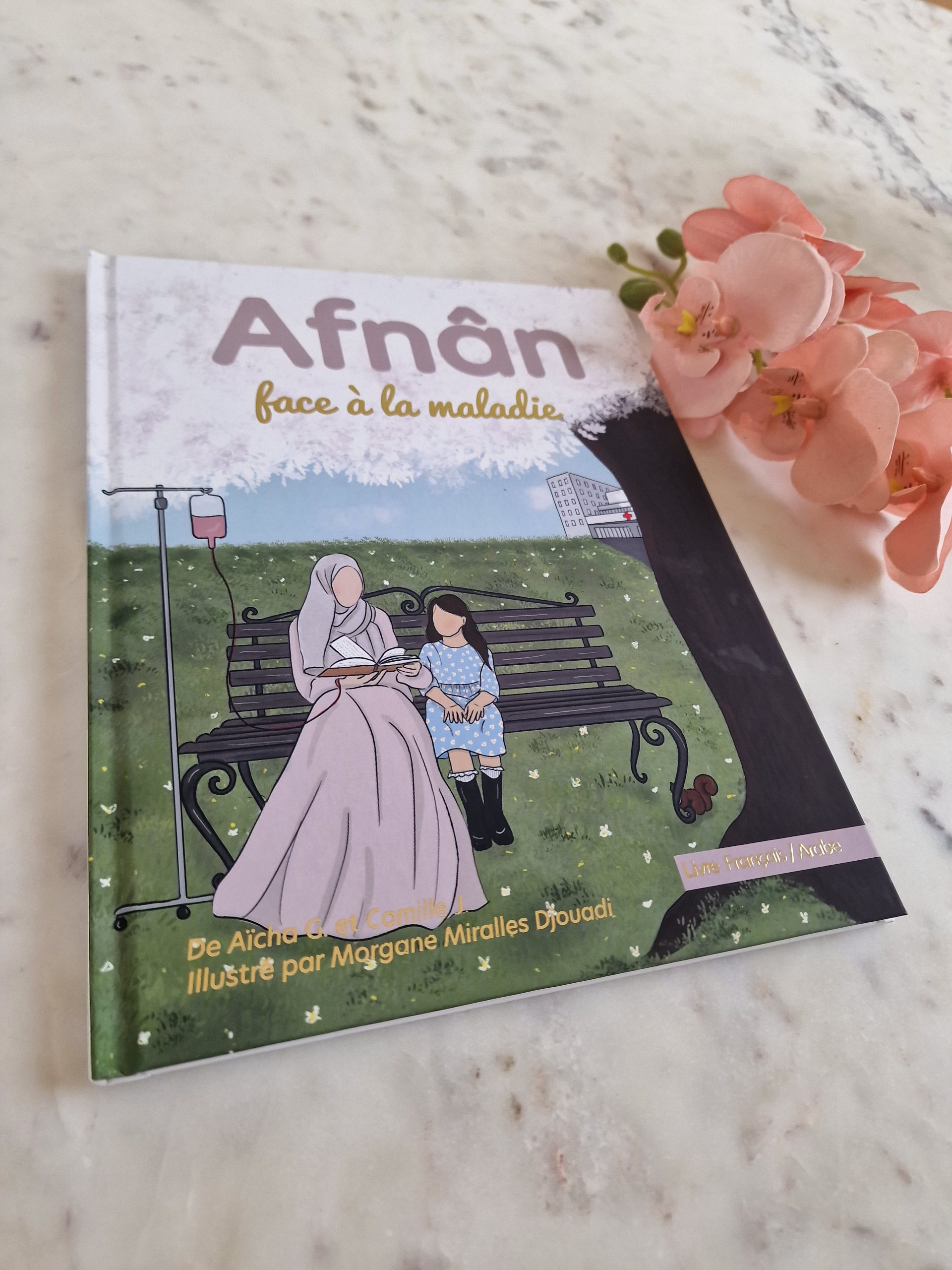 Afnân face à la maladie