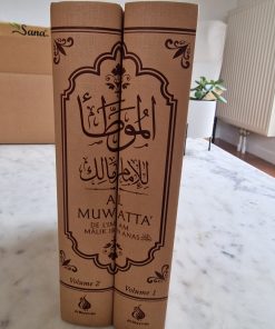 Al Muwatta' de l'Imam Malik Ibn Anas