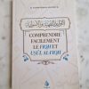 comprendre facilement le fiqh et usul al fiqh