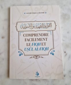 comprendre facilement le fiqh et usul al fiqh