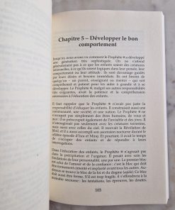 Des enfants autour du Prophète