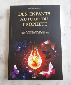 Des enfants autour du Prophète
