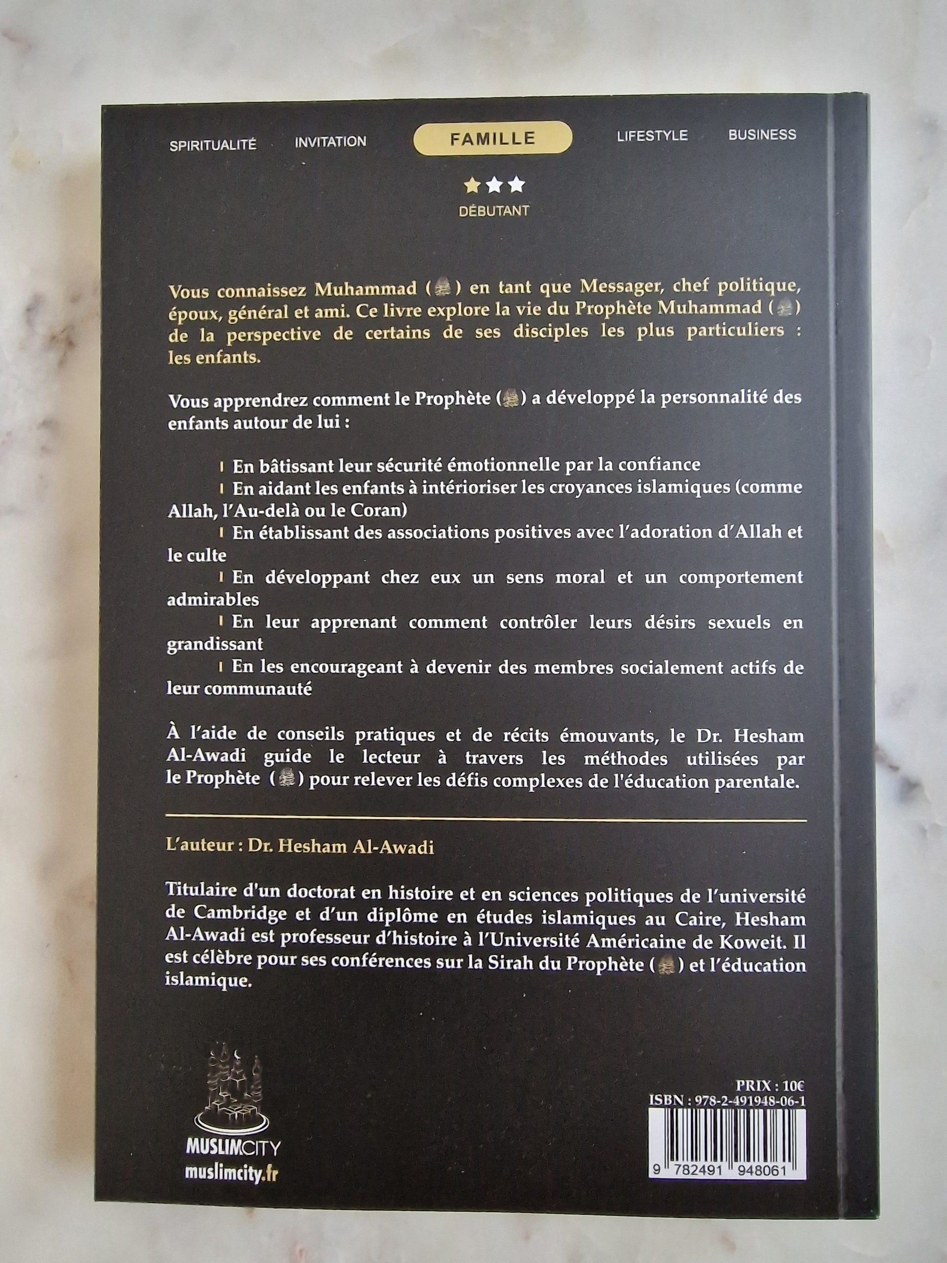 Des enfants autour du Prophète