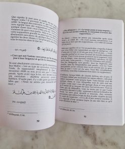 Alternative view of Fais revivre ton coeur ♥ Remettre sa vie en perspective - Muslim City