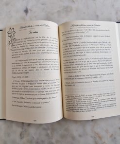 Fatimah az zahra la fille bien aimée du Prophète saws