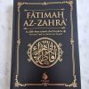 Fatimah az zahra la fille bien aimée du Prophète saws