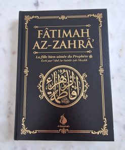 Fatimah az zahra la fille bien aimée du Prophète saws