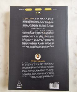 Le coeur à l'ésprit