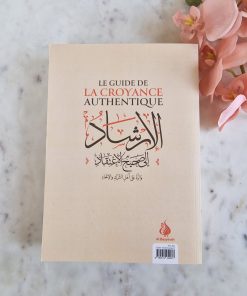 Le guide de la croyance authentique